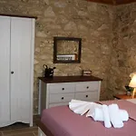 Casa de Férias Vasilis House *